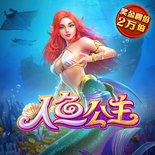 下载58娱乐app