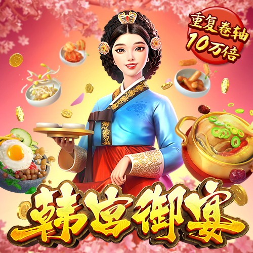 4949精准澳门彩最准确的