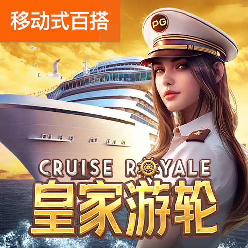 十博体育APP