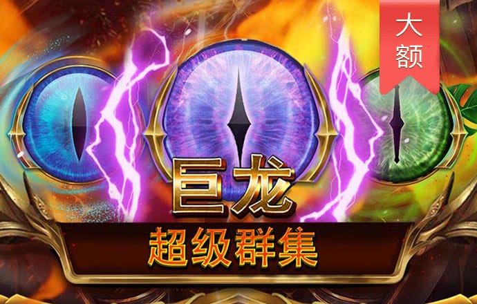 j9九游会 - 真人游戏第一品牌