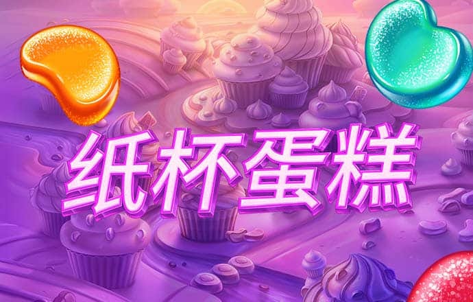 b体育(中国)官方网站