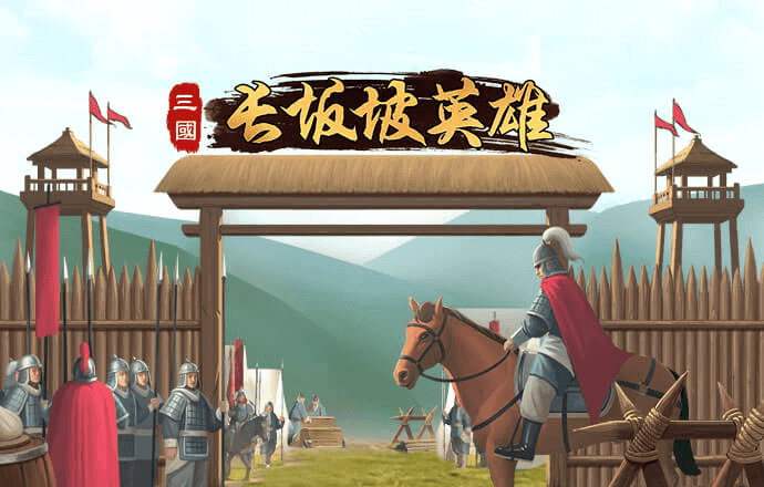 永丽皇宫官网706.2官方版本